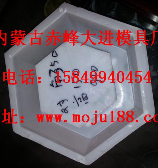 ǻģ(30*6)