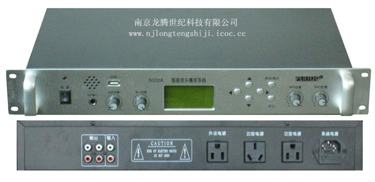 ܲŻ(ʱSD-303)