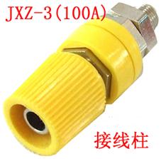 JXZ-3(100A)