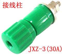 JXZ-3(30A)