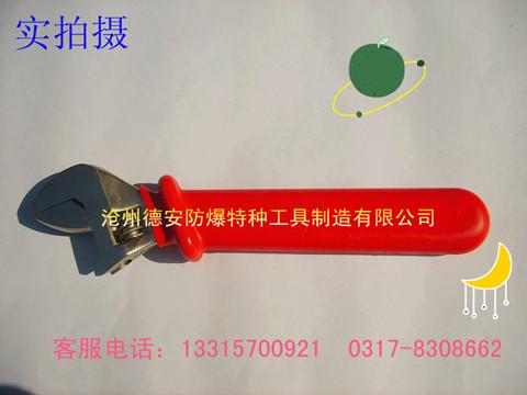 12ԵְԵ