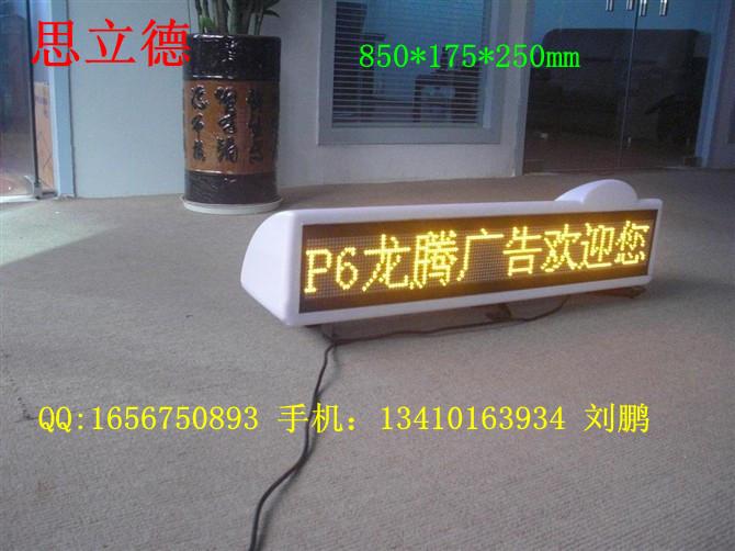 ˼LED⳵GPS
