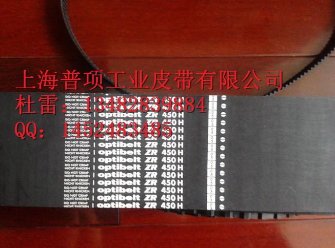 编织机皮带,钩编机皮带,大圆机
