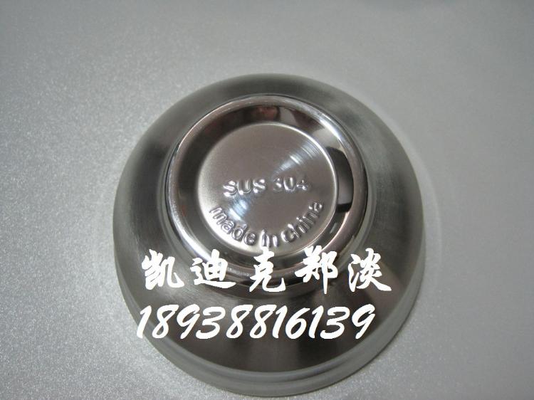 304(ZD-SW17)