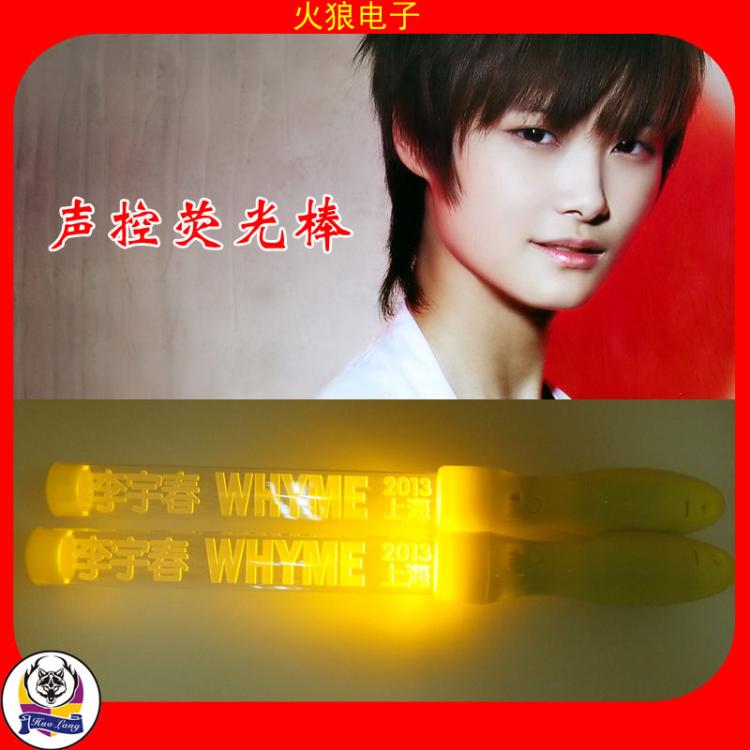 2014ݳƷ