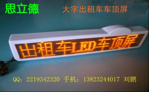˼led⳵gps
