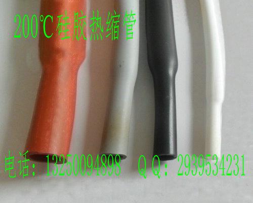 ֱ200轺