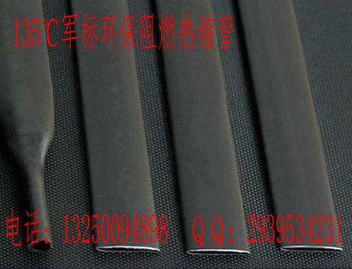 135껷ȼܳ