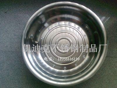 加厚不锈钢斗盆(ZD-DP12)