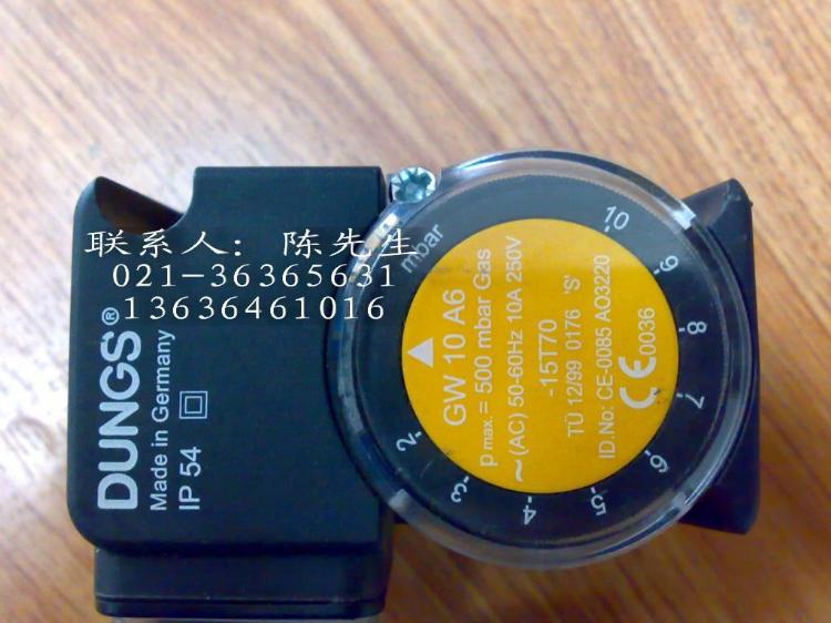 GW50A5ѹ