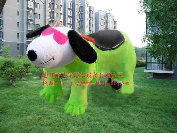 ʷŬë޵綯߳
