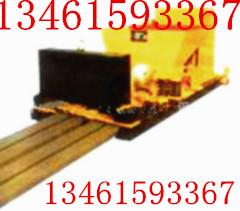 (80X80mm)