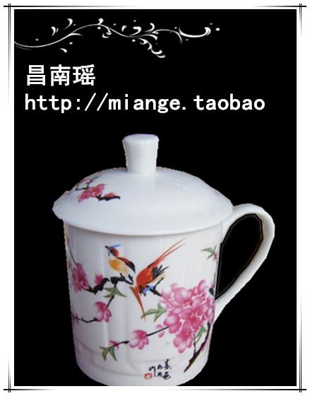Ʒ豭
