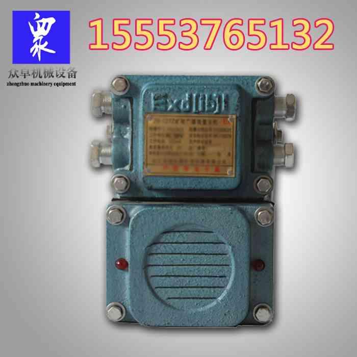 ZB-127Zù㲥װ