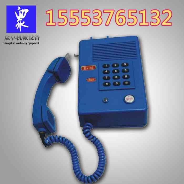 KTH106-3ZA