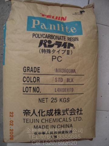 PCձLN-2250Y
