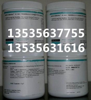 TC-5022͵ȸ