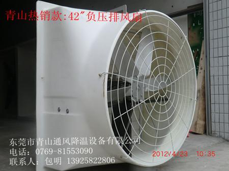 (42縺ѹŷ)