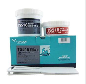 TS518