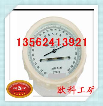 պѹ(DYM3)