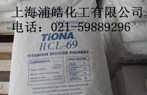 ʯѰ׷RCL69