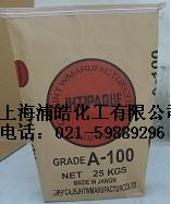 钛白粉A100/日本石原钛白粉