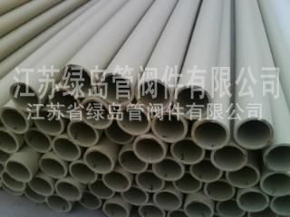 pp(DN15--1000mm)