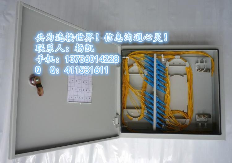 ·(FTTH)