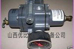 FS-67CFR-237۸