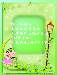 ݻָ˾