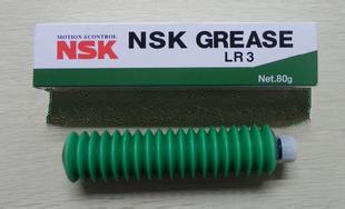 ӦձNSK֬PS2
