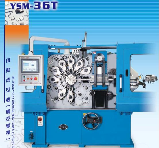 锤击机36t型号