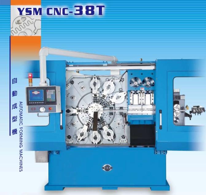 ̨YMS-CNC-38T