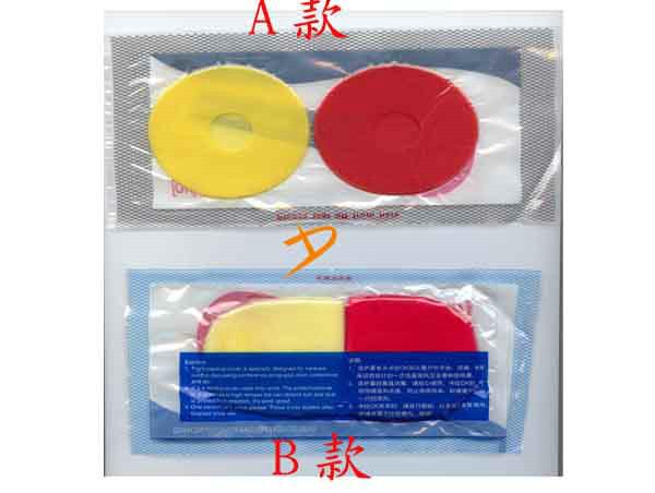 供应;麦克风/话筒海棉套
