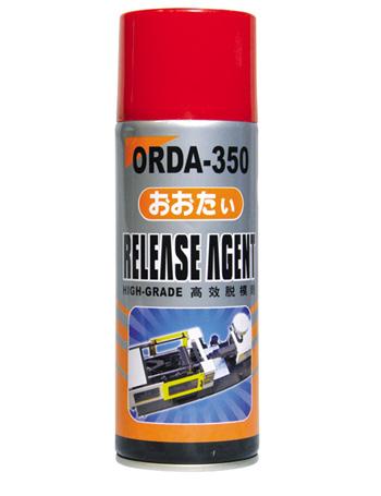 ģ(ORDA-350)