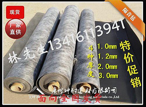 佛山隔音毡佛山酒店隔音材料
