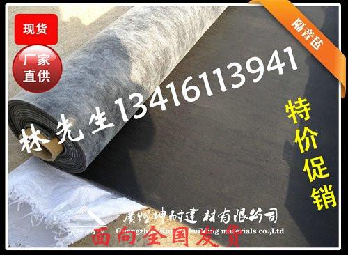顺德酒店隔音材料阻尼隔音毡