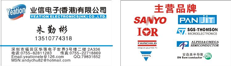 NCP5106BDR2