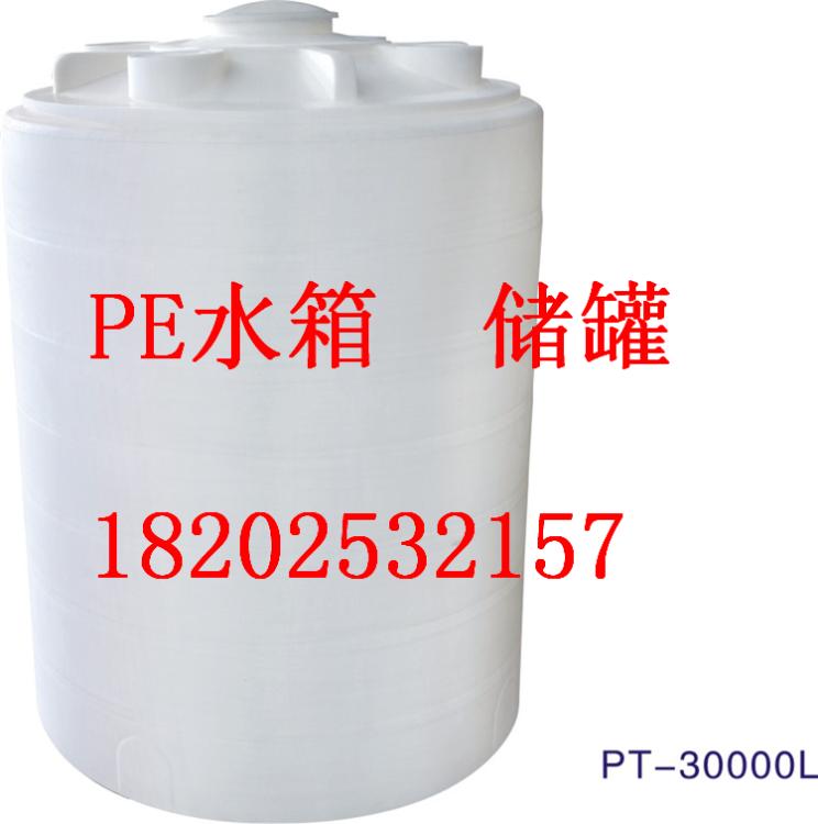 50PEˮ(PT-50000)
