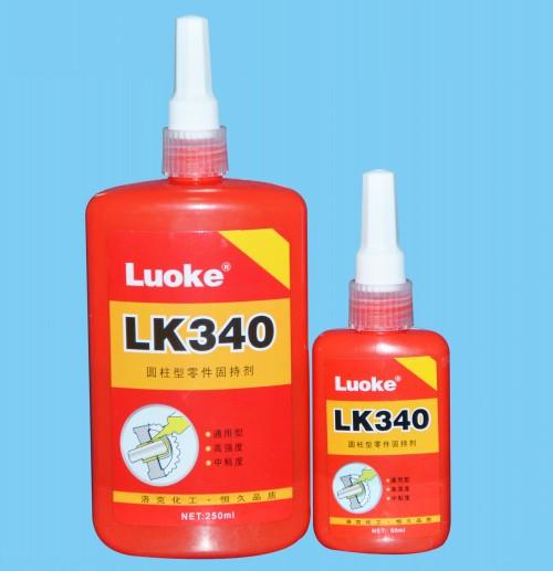 340(LK340)