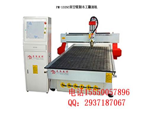 ľͷ̻(Pm-1325)