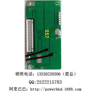 ر(P10S57)