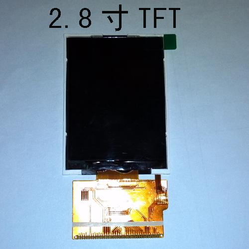 2.8Һ(T0280C)