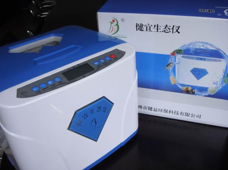 Ȼ̬(JY-6000)