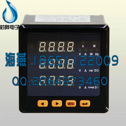 Acuvim369-