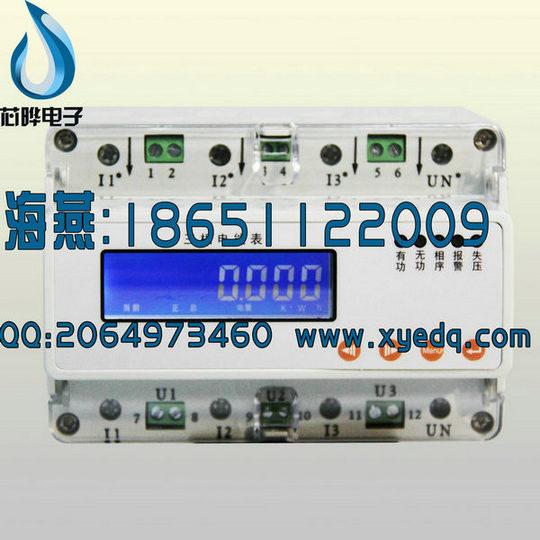AcuRev1201