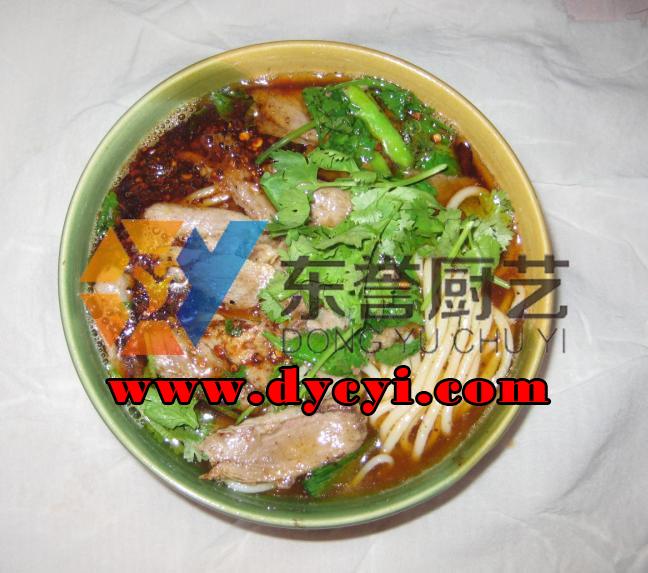 ,䷽