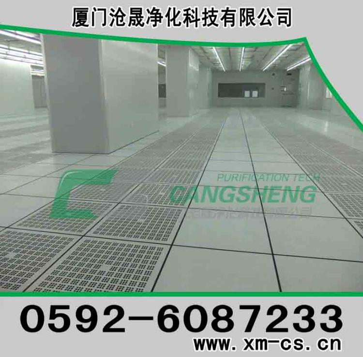 厦门环氧地板漆厦门环氧涂料