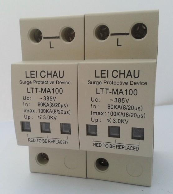 LTT-MQ150/2