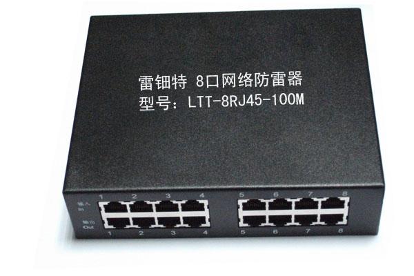 12100Mʽ